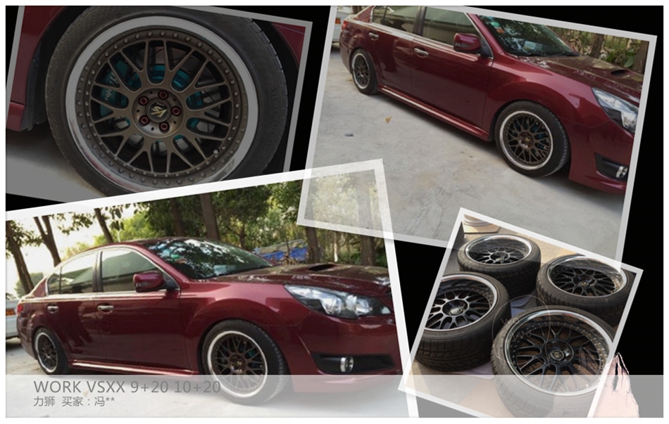 車驛網(wǎng)輪轂改裝  ——車驛網(wǎng)，只做精品輪轂
