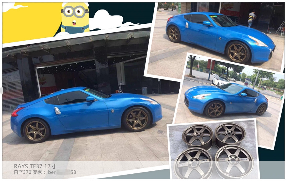 車驛網(wǎng)輪轂改裝  ——車驛網(wǎng)，只做精品輪轂
