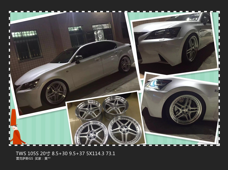 車驛網(wǎng)輪轂改裝  ——車驛網(wǎng)，只做精品輪轂