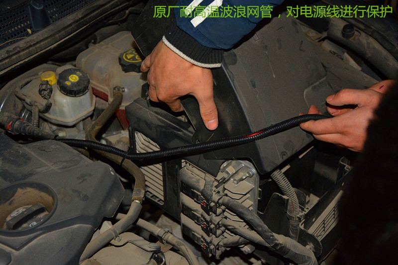 別克君越汽車音響改裝 唐山博納專業(yè)汽車音響改裝