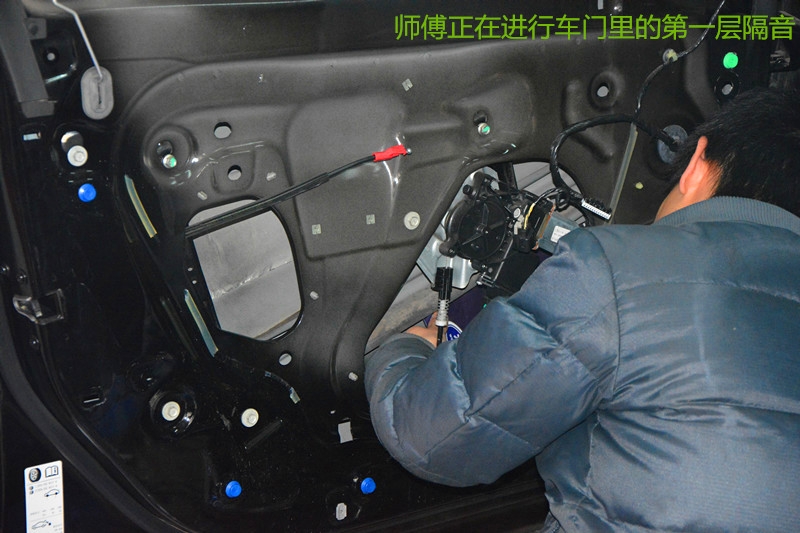 別克君越汽車音響改裝 唐山博納專業(yè)汽車音響改裝