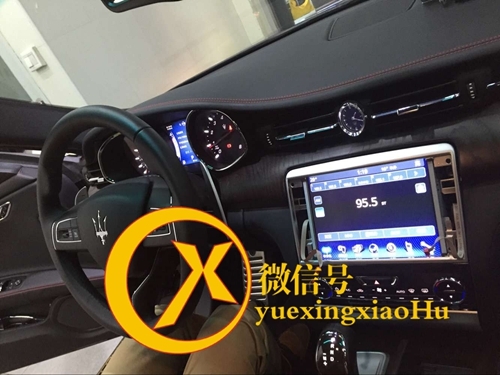 瑪莎拉蒂整改上牌 漢化  隱形車衣 湖南長沙越星名車