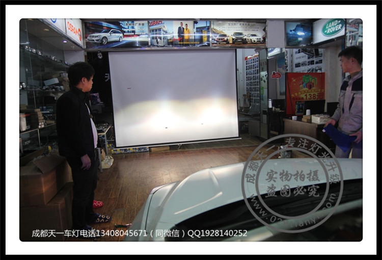 成都邁銳寶改燈改裝海拉透鏡歐司朗氙氣燈