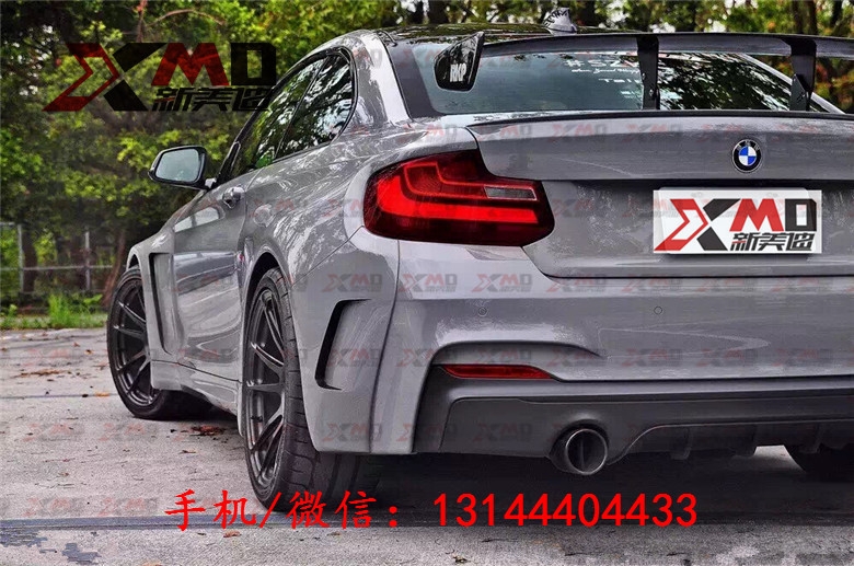 寶馬2系 F22 M235i 220 218 M套件改裝Manhart款寬體大包圍中國總代理機(jī)蓋排氣管尾翼后唇葉子板前后包保險杠