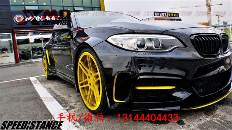 寶馬2系 F22 M235i 220 218 M套件改裝Manhart款寬體大包圍中國總代理機(jī)蓋排氣管尾翼后唇葉子板前后包保險杠