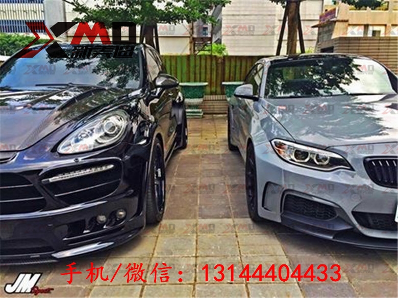 寶馬2系 F22 M235i 220 218 M套件改裝Manhart款寬體大包圍中國總代理機(jī)蓋排氣管尾翼后唇葉子板前后包保險杠