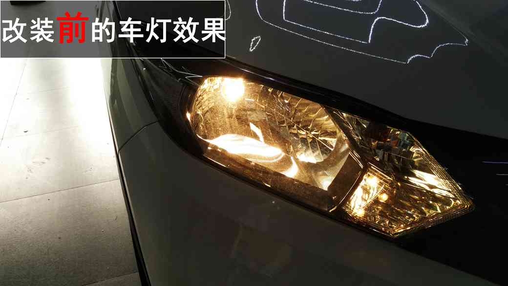 中山本田繽智車燈升級(jí) Q5雙光透鏡氙氣大燈+寶馬光導(dǎo)天使眼——中山清風(fēng)車影燈改