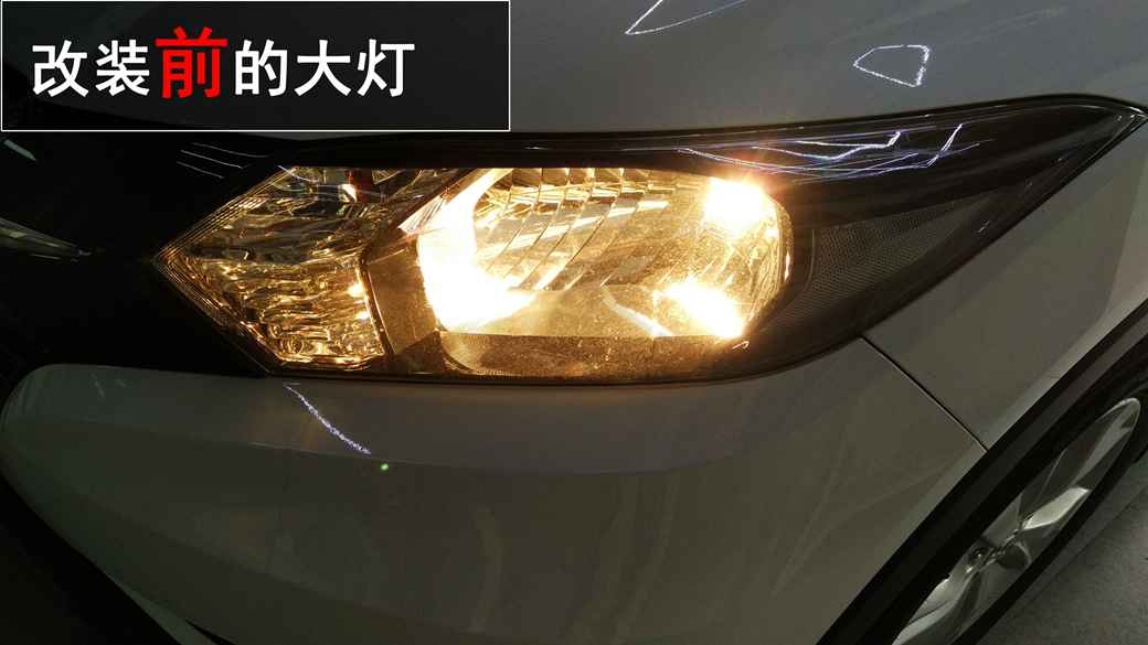 中山本田繽智車燈升級(jí) Q5雙光透鏡氙氣大燈+寶馬光導(dǎo)天使眼——中山清風(fēng)車影燈改