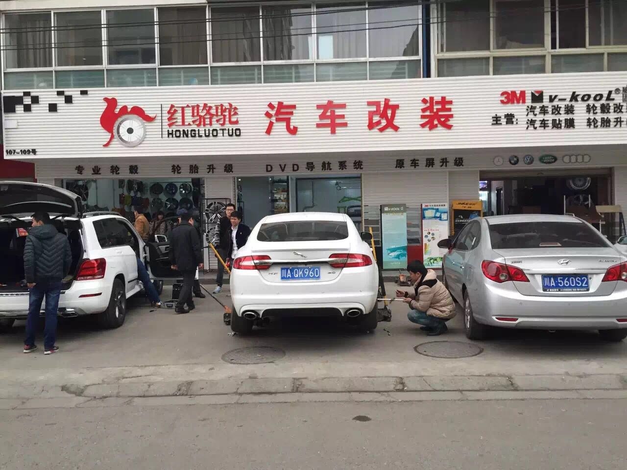 捷報(bào)XF 升級(jí)18寸G25  適合寶馬 奧迪 大眾 奔馳系列