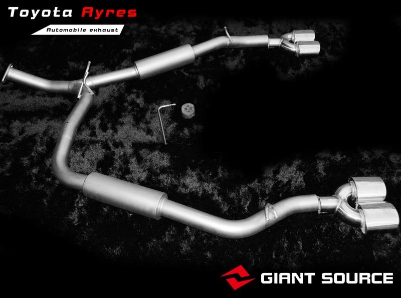 豐田埃爾法改裝香港giantsource遙控閥門排氣尾端