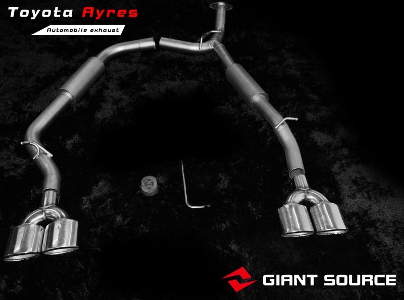 豐田埃爾法改裝香港giantsource遙控閥門排氣尾端
