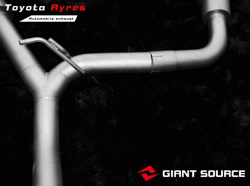 豐田埃爾法改裝香港giantsource遙控閥門排氣尾端