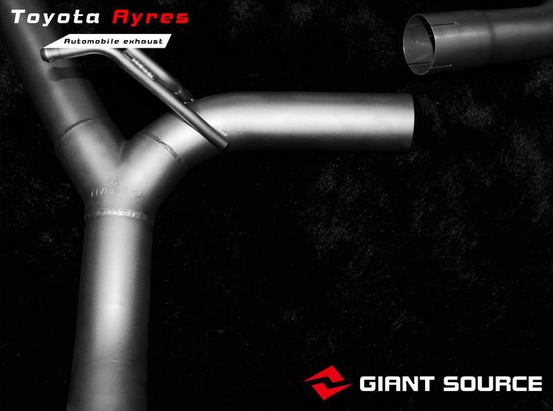 豐田埃爾法改裝香港giantsource遙控閥門排氣尾端