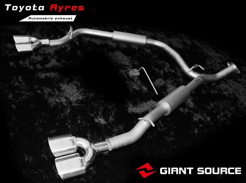 豐田埃爾法改裝香港giantsource遙控閥門排氣尾端