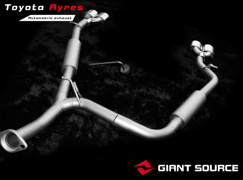 豐田埃爾法改裝香港giantsource遙控閥門排氣尾端