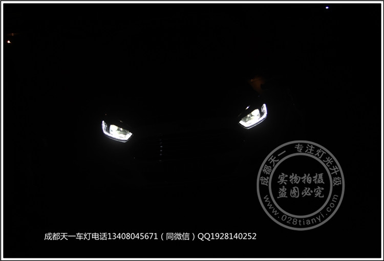 成都新蒙迪歐改燈改裝海拉5時宇大燈