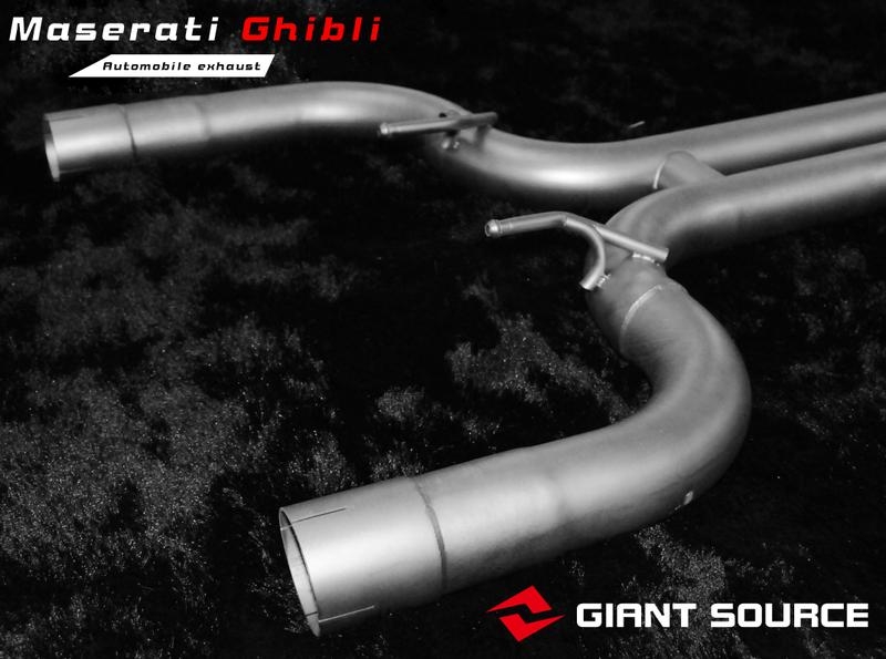瑪莎拉蒂吉卜力改裝香港giantsource遙控閥門排氣 GHibli巨源遙控閥門排氣