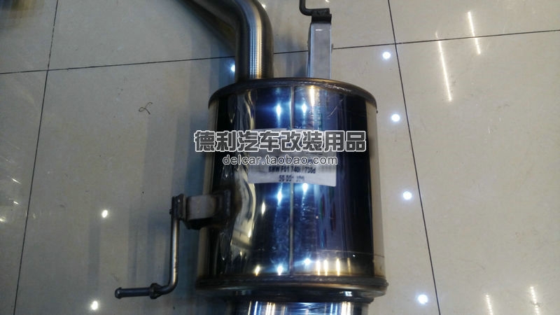 大連改裝寶馬740改裝正品HAMANN排氣后唇
