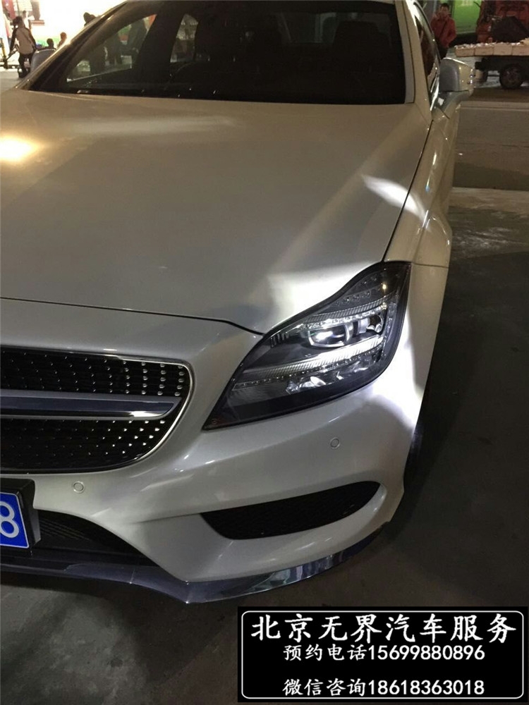 奔馳CLS320改原廠高配CLS400智能隨動(dòng)LED大燈總成