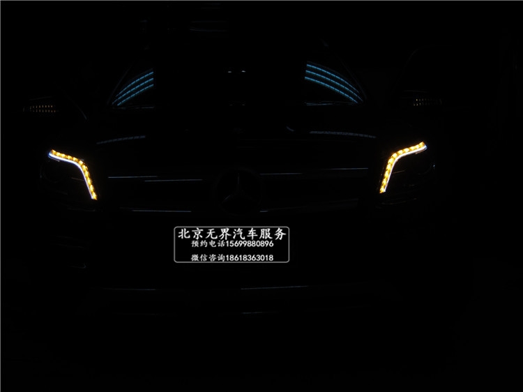 奔馳GL400美規(guī)鹵素燈改中規(guī)原廠智能隨動氙氣大燈