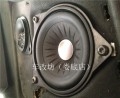 73F2886A-4A4F-4197-A2A4-47C821A8BF45