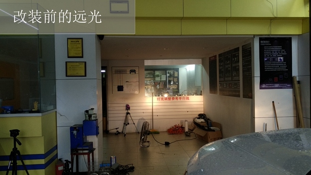 中山福特探路者 車燈升級 德國進口海拉五氙氣大燈升級 ——中山清風(fēng)車影燈改