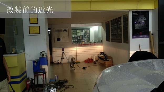 中山福特探路者 車燈升級 德國進口海拉五氙氣大燈升級 ——中山清風(fēng)車影燈改