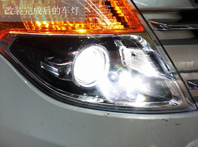 中山福特探路者 車燈升級 德國進口海拉五氙氣大燈升級 ——中山清風(fēng)車影燈改
