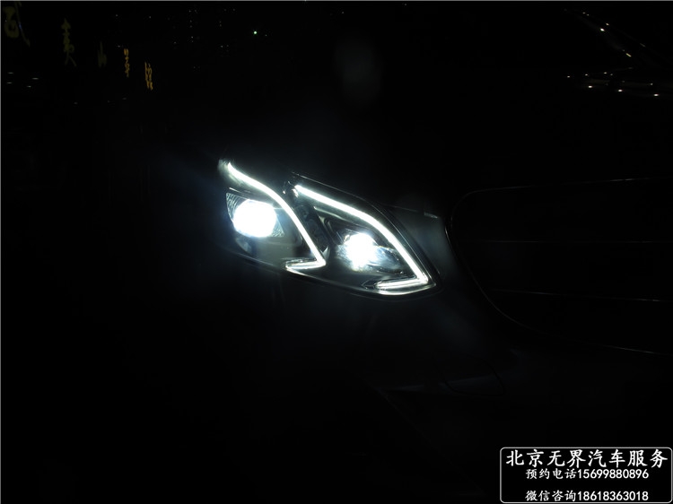 奔馳E180改原廠智能隨動LED大燈