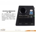 CW810B_14