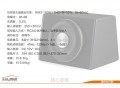 CW810B_17
