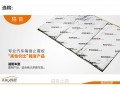 CW810B_18