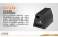 CW1000C-天貓_02