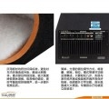 CW1000C-天貓_08 A