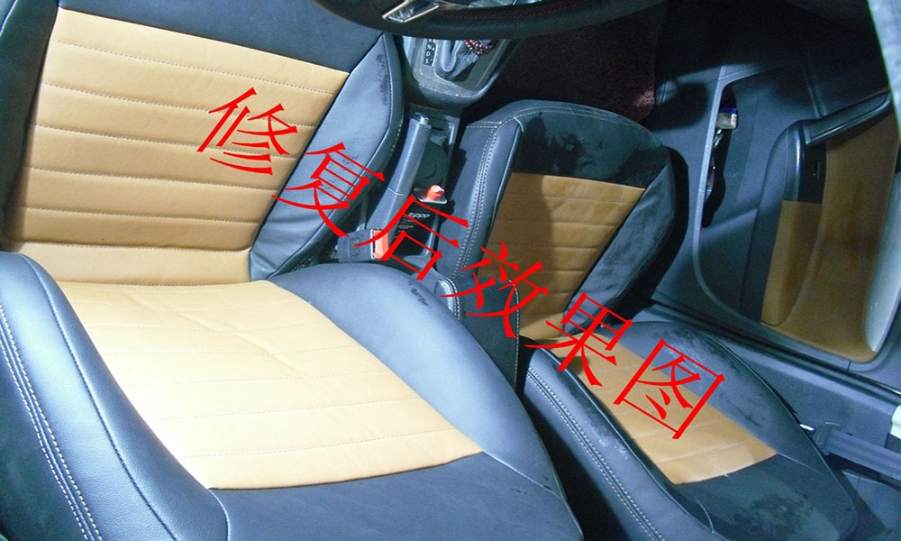 大眾朗行內(nèi)飾改裝前后對比效果案例