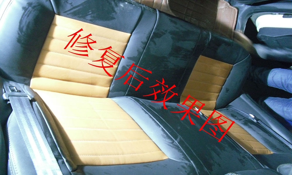 大眾朗行內(nèi)飾改裝前后對比效果案例