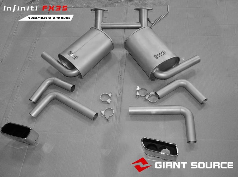 英菲尼迪FX35改裝香港巨源giantsource遙控閥門排氣 FX35排氣尾端