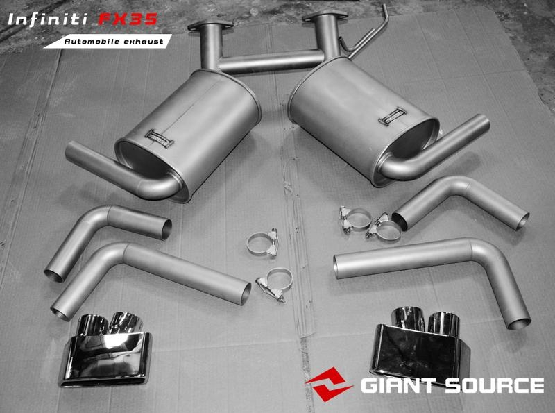 英菲尼迪FX35改裝香港巨源giantsource遙控閥門排氣 FX35排氣尾端