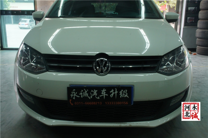 【邢臺(tái)永誠(chéng)改燈】大眾polo改裝龍鼎大燈，Q5小糸雙光透鏡