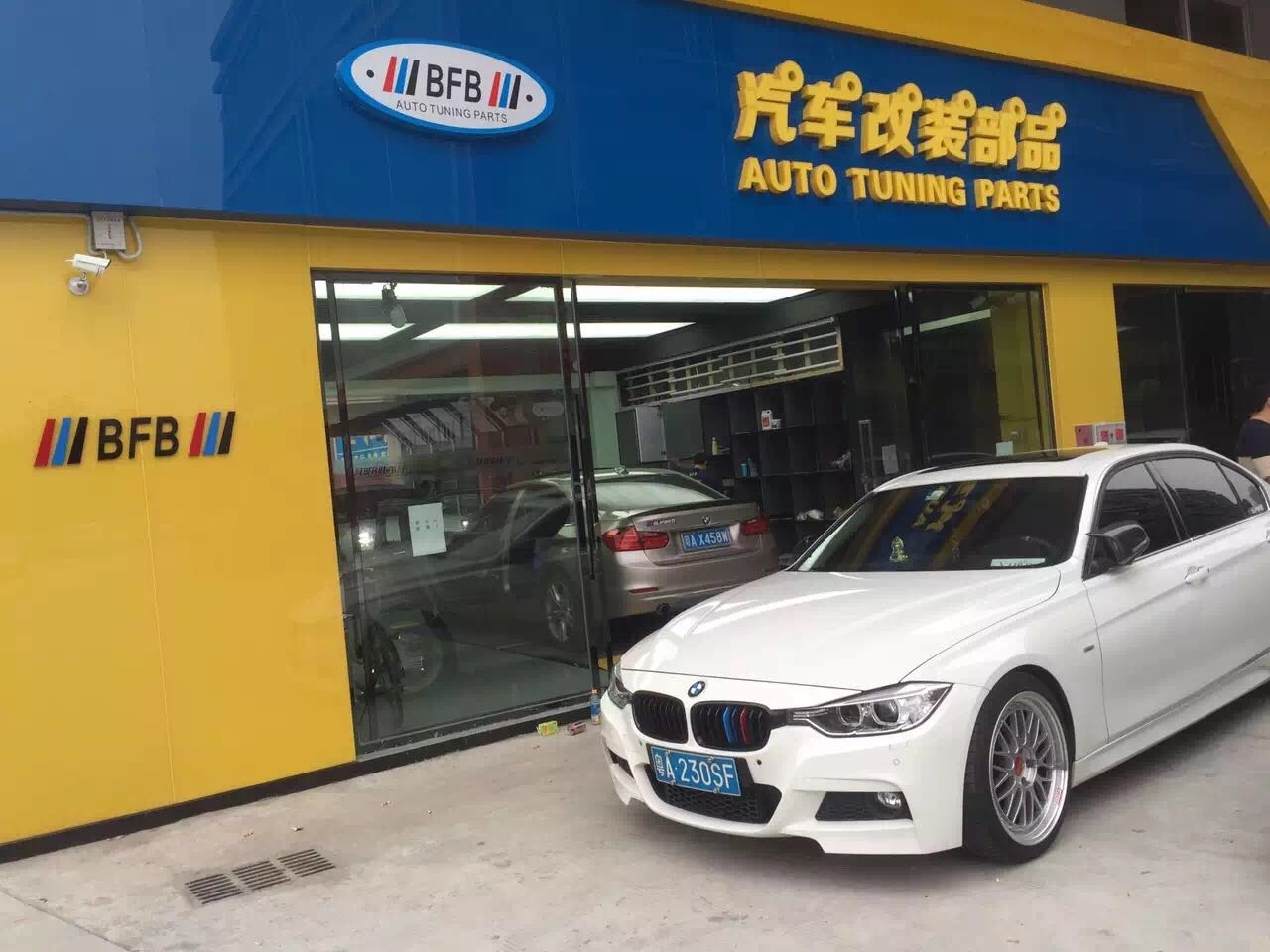 寶馬3系替換式氛圍燈換件，雙色調(diào)節(jié)氛圍燈