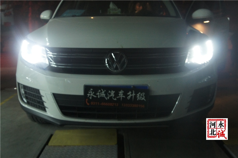 【邢臺(tái)永誠(chéng)改燈】途觀改裝海拉5雙光透鏡，歐司朗D1S氙氣燈，高配帶LED日行燈內(nèi)膽