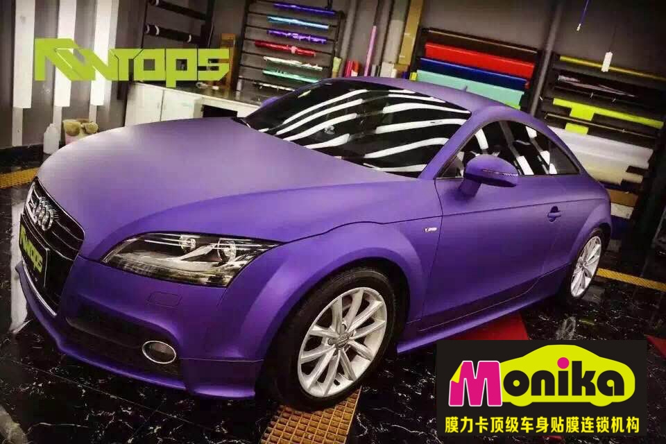 TT全车贴亚面电镀膜紫