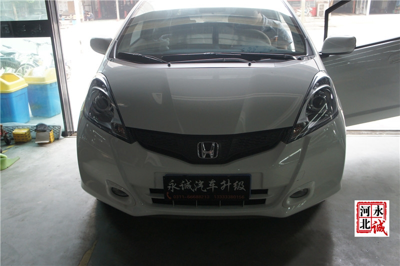 【永誠(chéng)汽車】邢臺(tái)本田飛度改燈，Q5雙光透鏡+歐司朗D2S CBI 5500K氙氣燈+小糸安定
