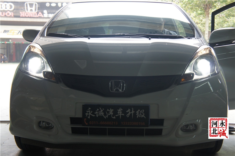 【永誠(chéng)汽車】邢臺(tái)本田飛度改燈，Q5雙光透鏡+歐司朗D2S CBI 5500K氙氣燈+小糸安定