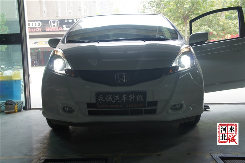 【永誠(chéng)汽車】邢臺(tái)本田飛度改燈，Q5雙光透鏡+歐司朗D2S CBI 5500K氙氣燈+小糸安定