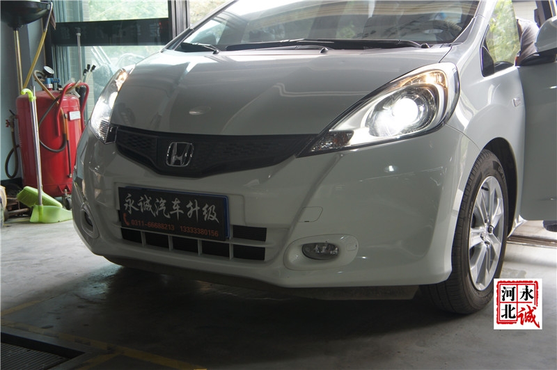 【永誠(chéng)汽車】邢臺(tái)本田飛度改燈，Q5雙光透鏡+歐司朗D2S CBI 5500K氙氣燈+小糸安定