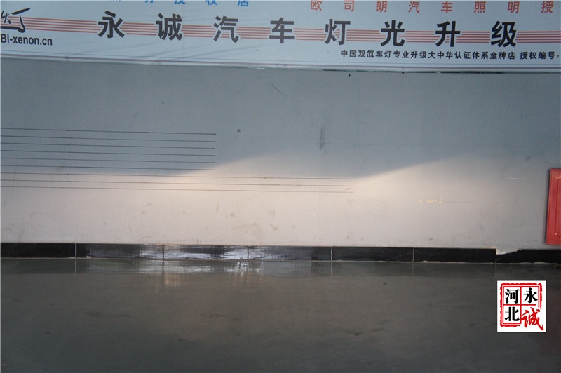 【永誠(chéng)汽車】邢臺(tái)本田飛度改燈，Q5雙光透鏡+歐司朗D2S CBI 5500K氙氣燈+小糸安定