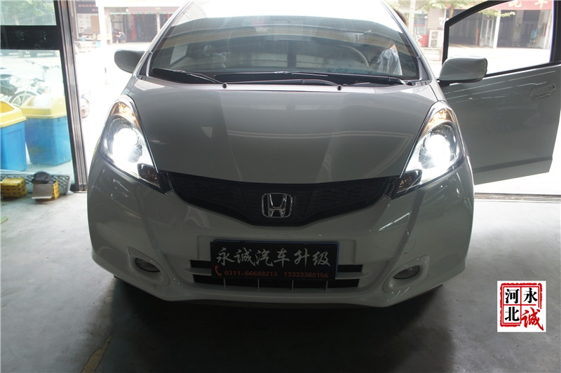【永誠(chéng)汽車】邢臺(tái)本田飛度改燈，Q5雙光透鏡+歐司朗D2S CBI 5500K氙氣燈+小糸安定