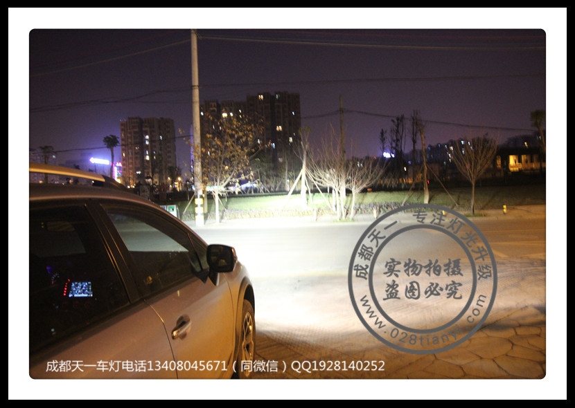 成都XV車(chē)燈改裝升級(jí)氙氣燈雙光透鏡日行燈