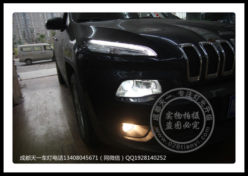 成都jeep自由光改燈車燈改裝歐司朗氙氣燈透鏡
